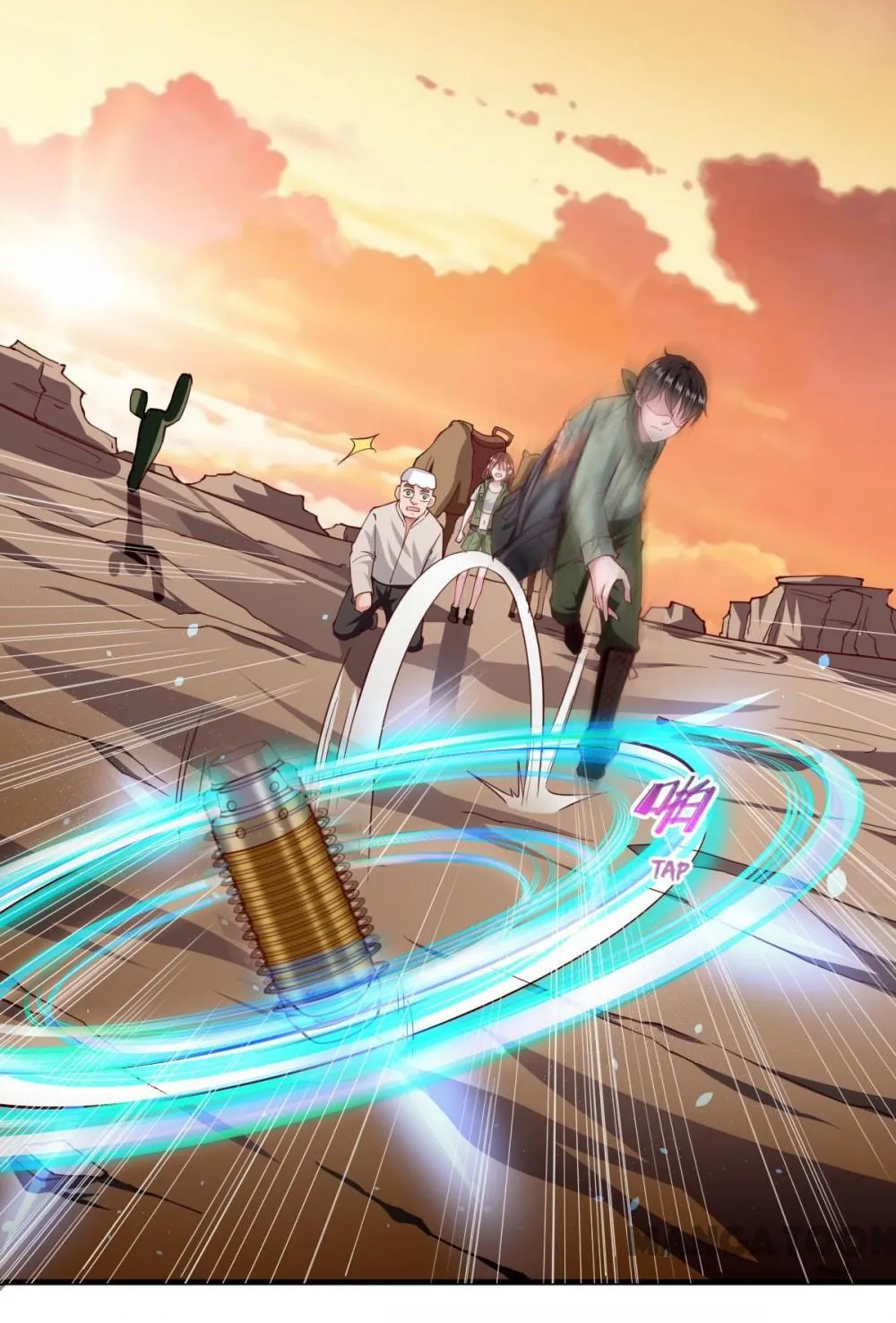 Read Almight Network (Colored) chapter 162 image 5 on Lezhin