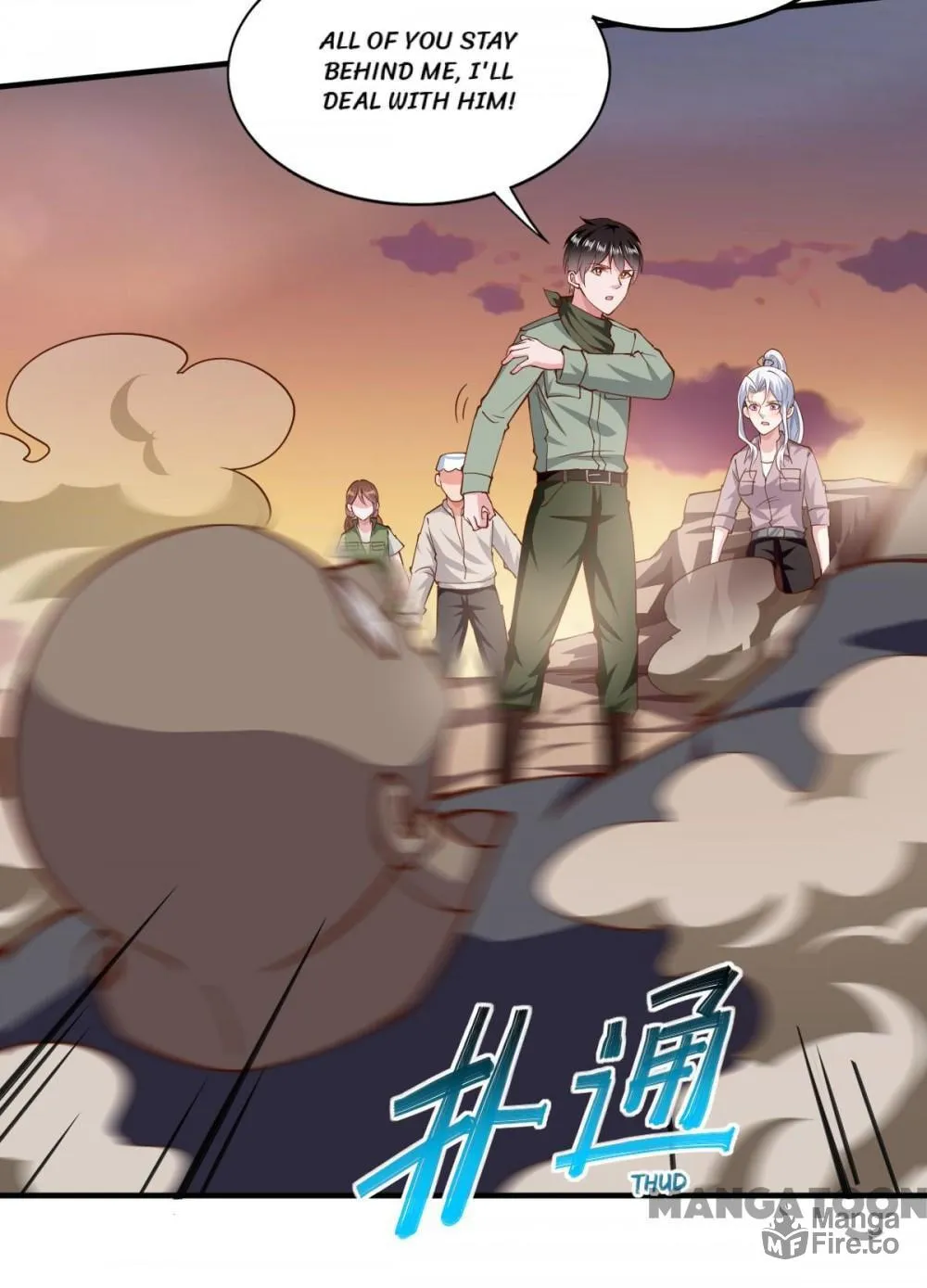 Read Almight Network (Colored) chapter 163 image 37 on Lezhin