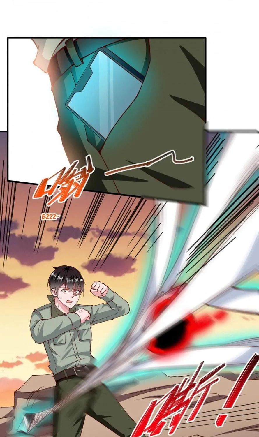 Read Almight Network (Colored) chapter 164 image 14 on Lezhin