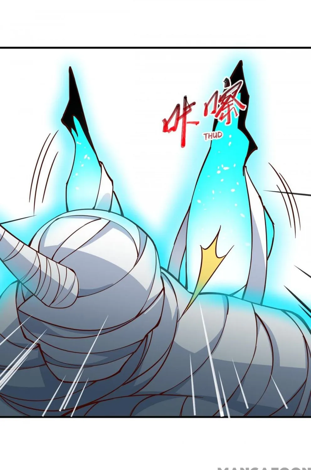 Read Almight Network (Colored) chapter 164 image 20 on Lezhin