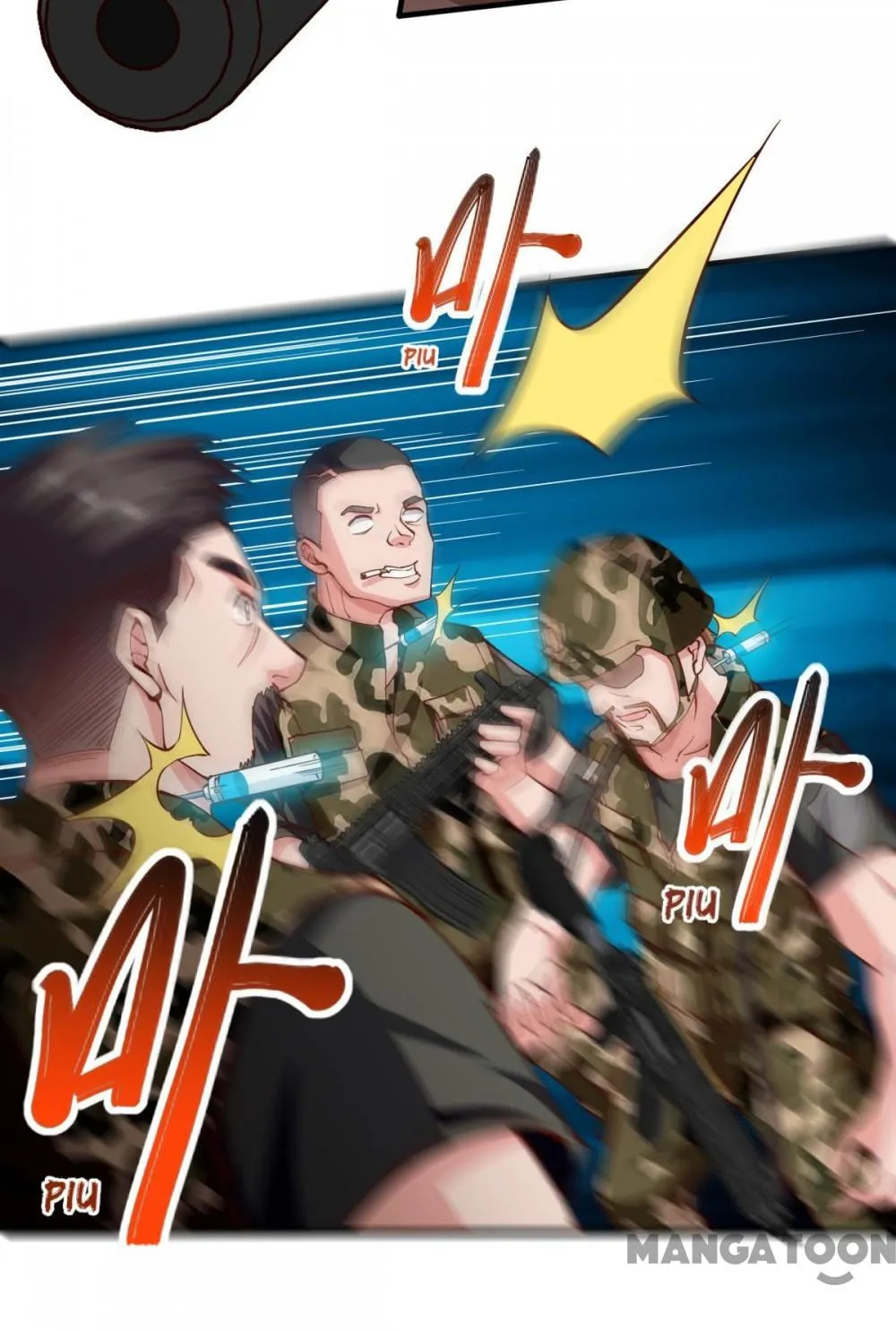 Read Almight Network (Colored) chapter 165 image 2 on Lezhin