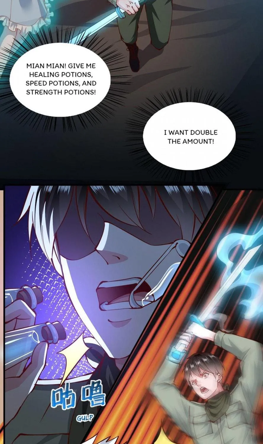 Read Almight Network (Colored) chapter 166 image 24 on Lezhin