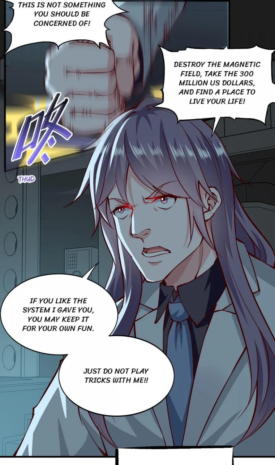 Read Almight Network (Colored) chapter 166 image 46 on Lezhin