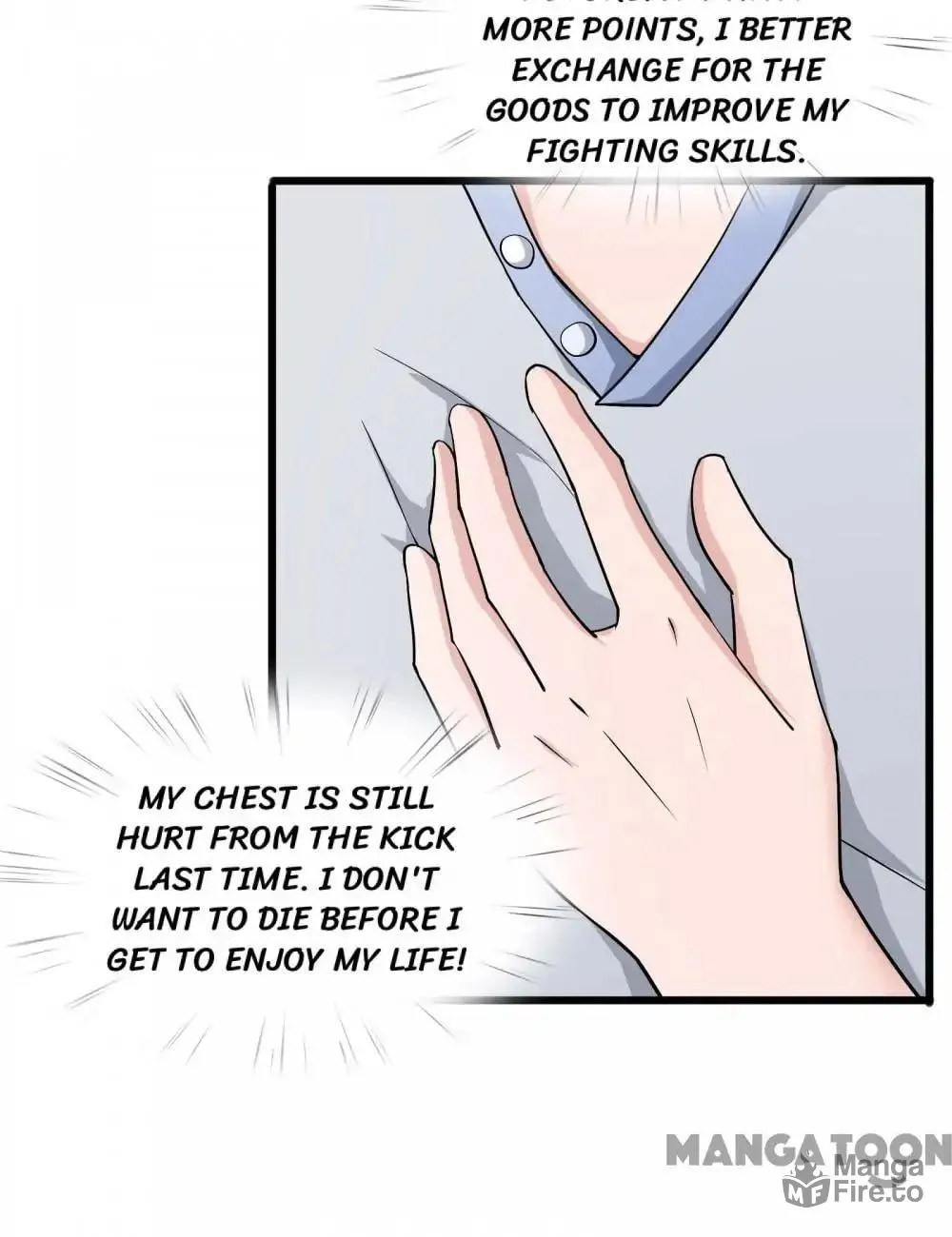 Read Almight Network (Colored) chapter 17 image 17 on Lezhin