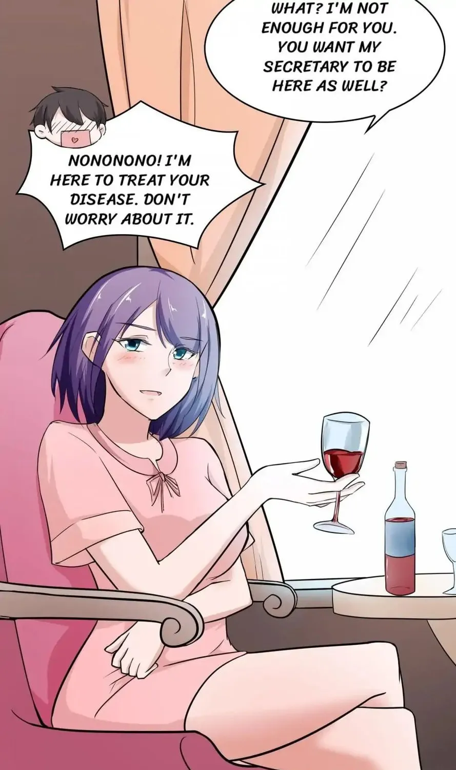 Read Almight Network (Colored) chapter 17 image 29 on Lezhin