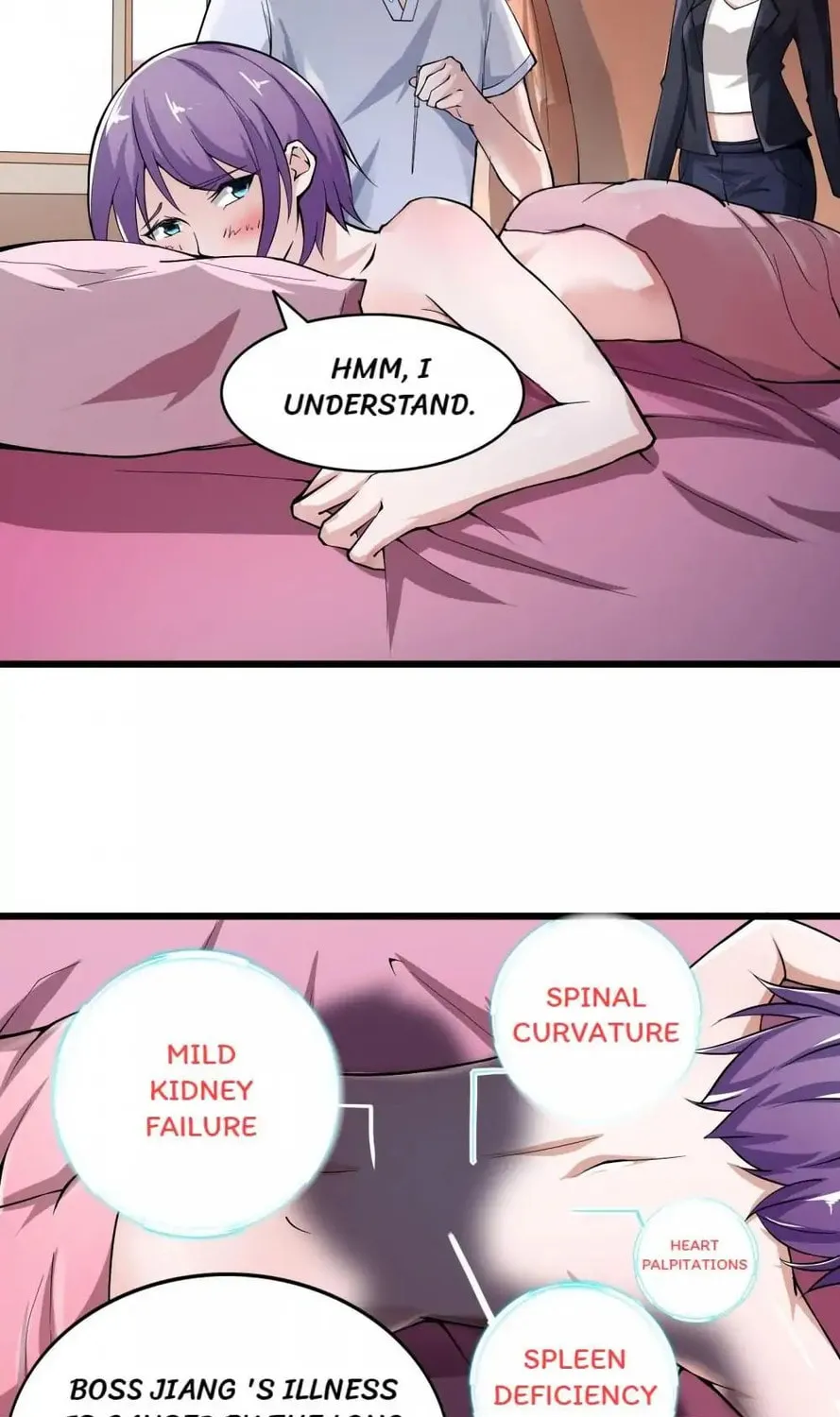Read Almight Network (Colored) chapter 18 image 33 on Lezhin