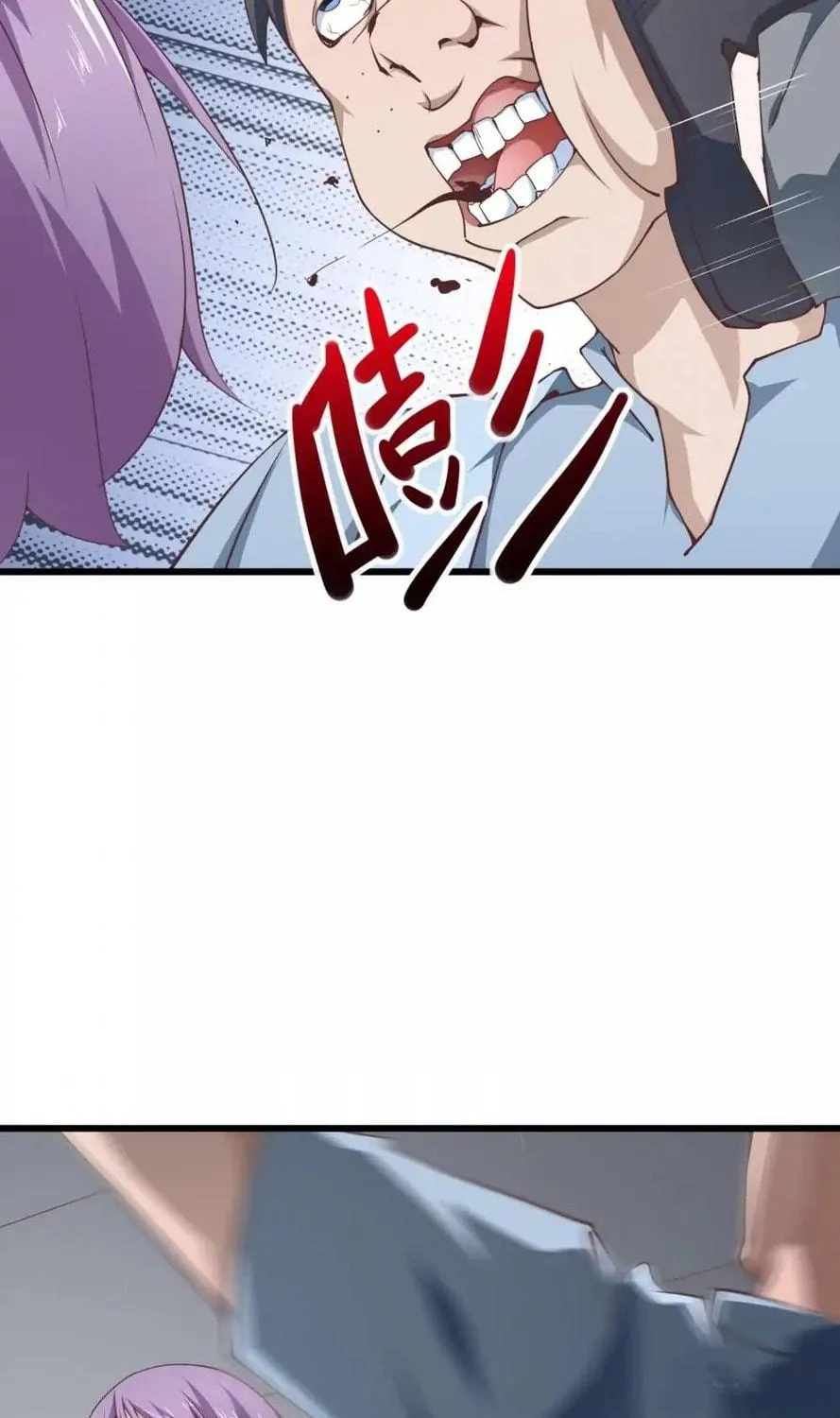 Read Almight Network (Colored) chapter 24 image 10 on Lezhin
