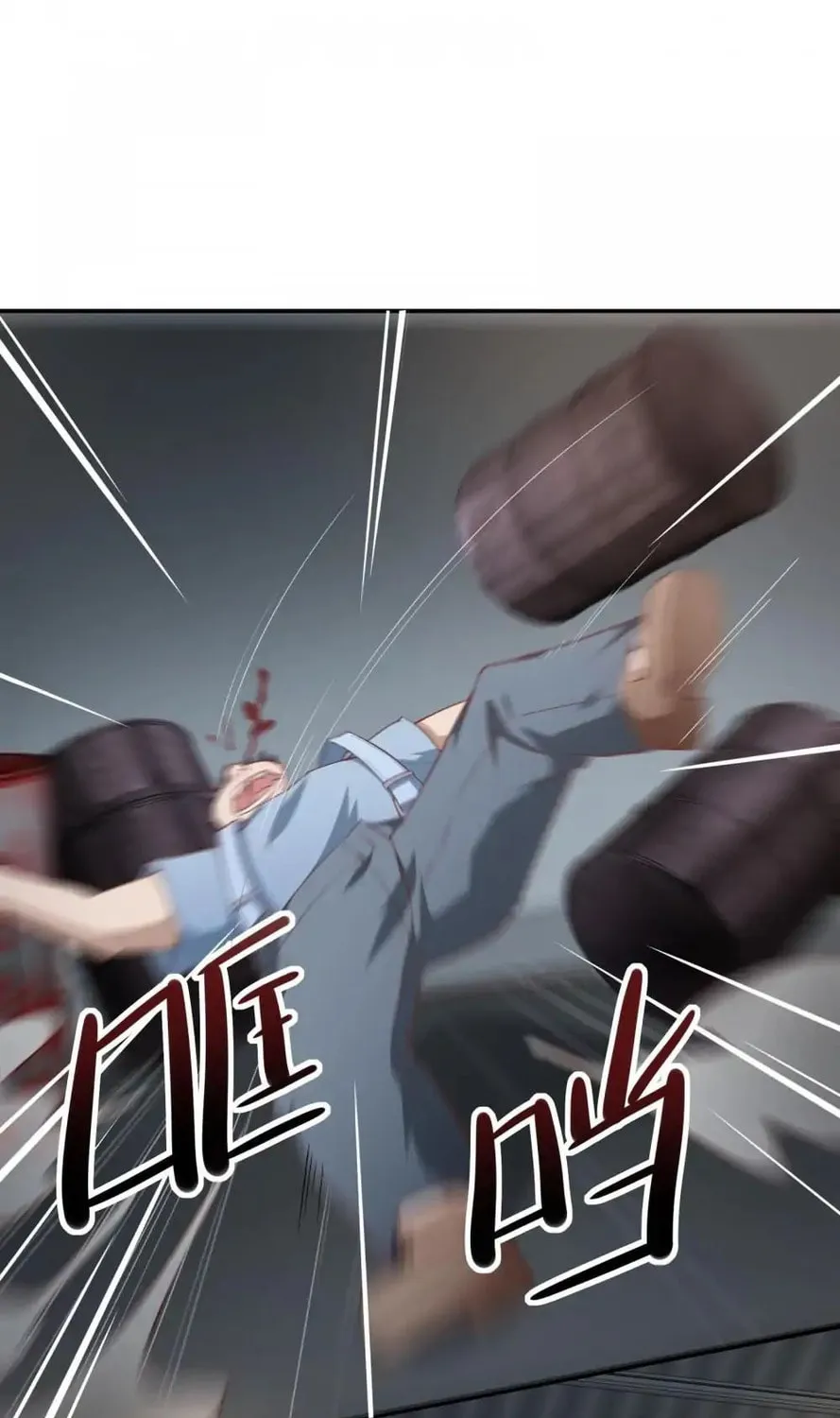 Read Almight Network (Colored) chapter 24 image 13 on Lezhin