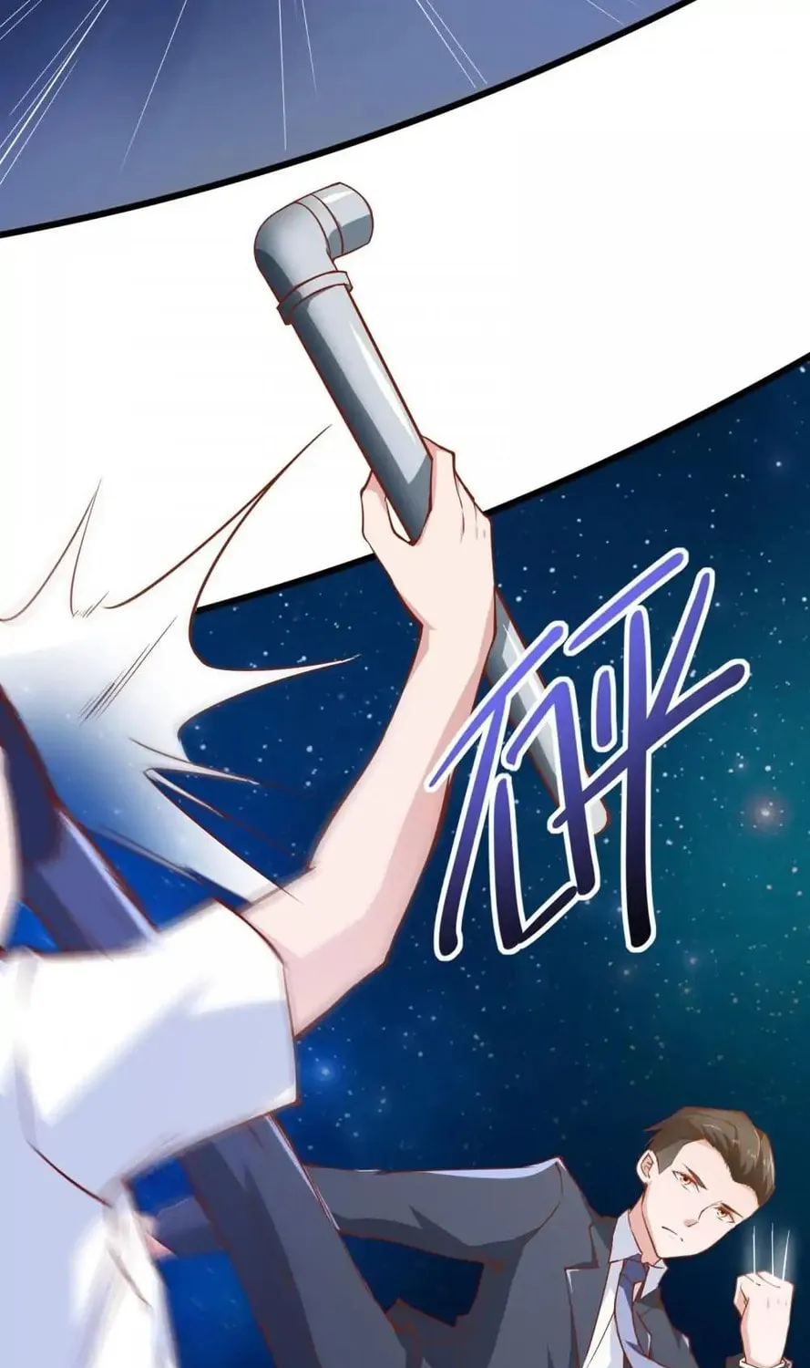 Read Almight Network (Colored) chapter 24 image 28 on Lezhin