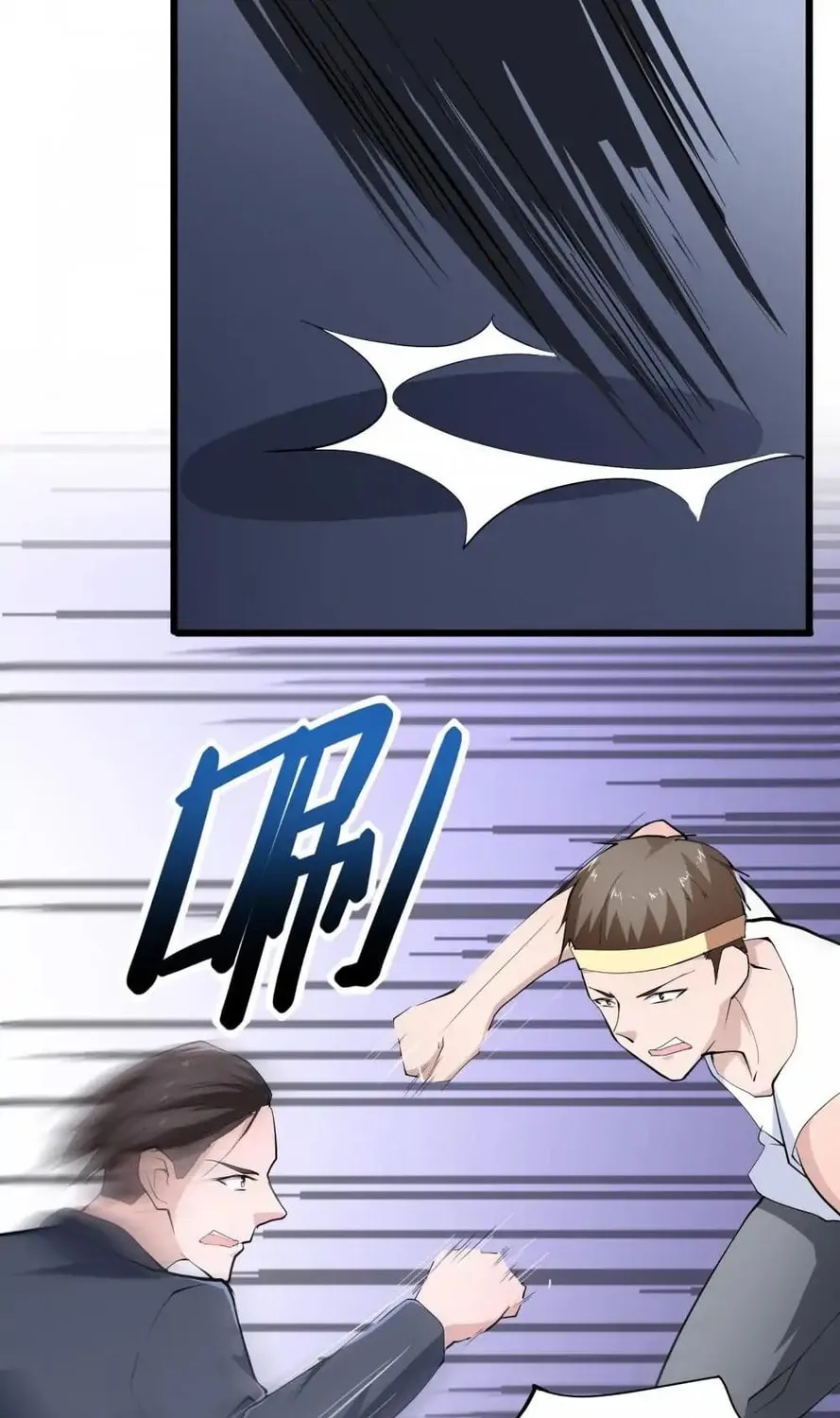 Read Almight Network (Colored) chapter 25 image 24 on Lezhin