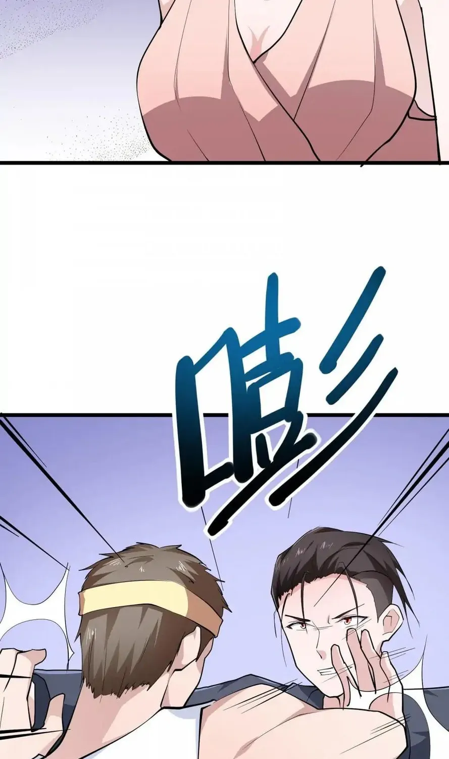 Read Almight Network (Colored) chapter 25 image 28 on Lezhin