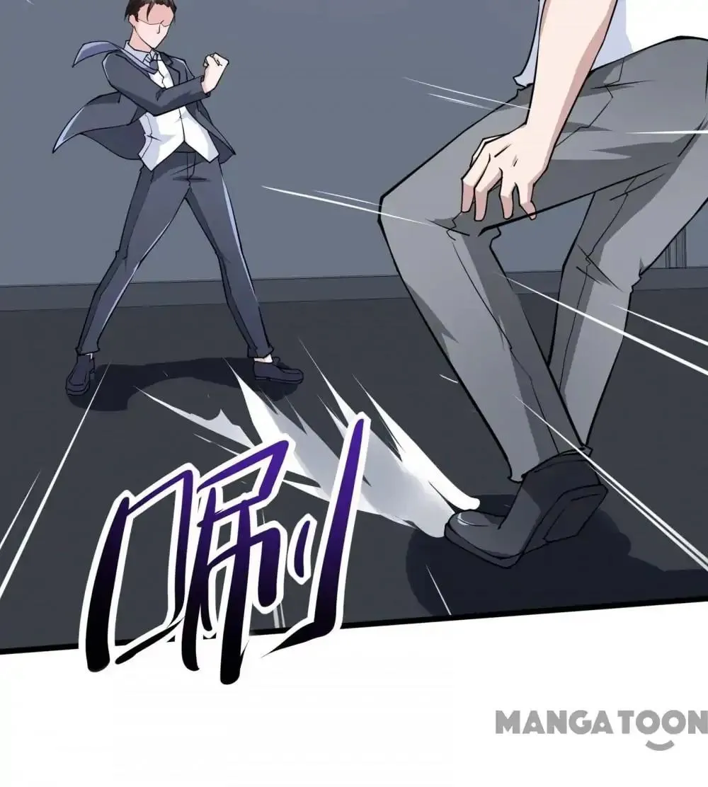 Read Almight Network (Colored) chapter 25 image 41 on Lezhin