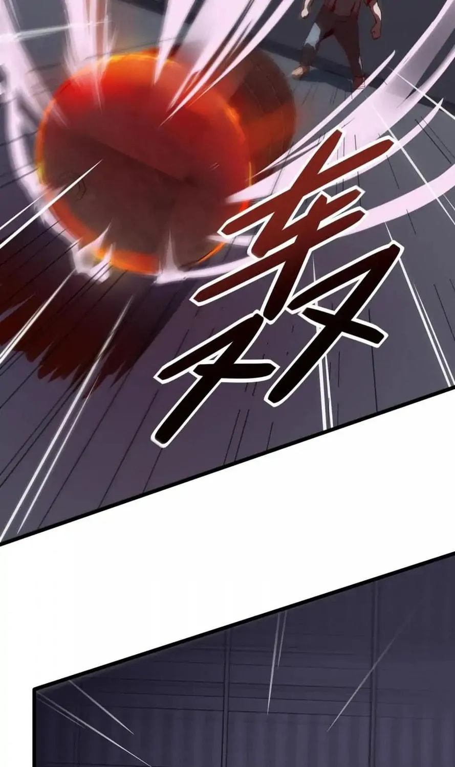 Read Almight Network (Colored) chapter 25 image 65 on Lezhin