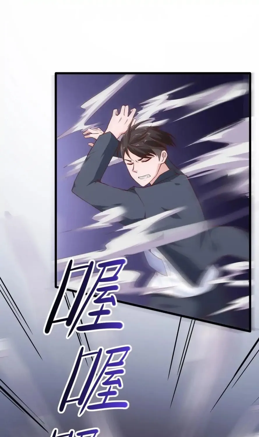 Read Almight Network (Colored) chapter 26 image 1 on Lezhin