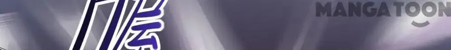 Read Almight Network (Colored) chapter 26 image 2 on Lezhin