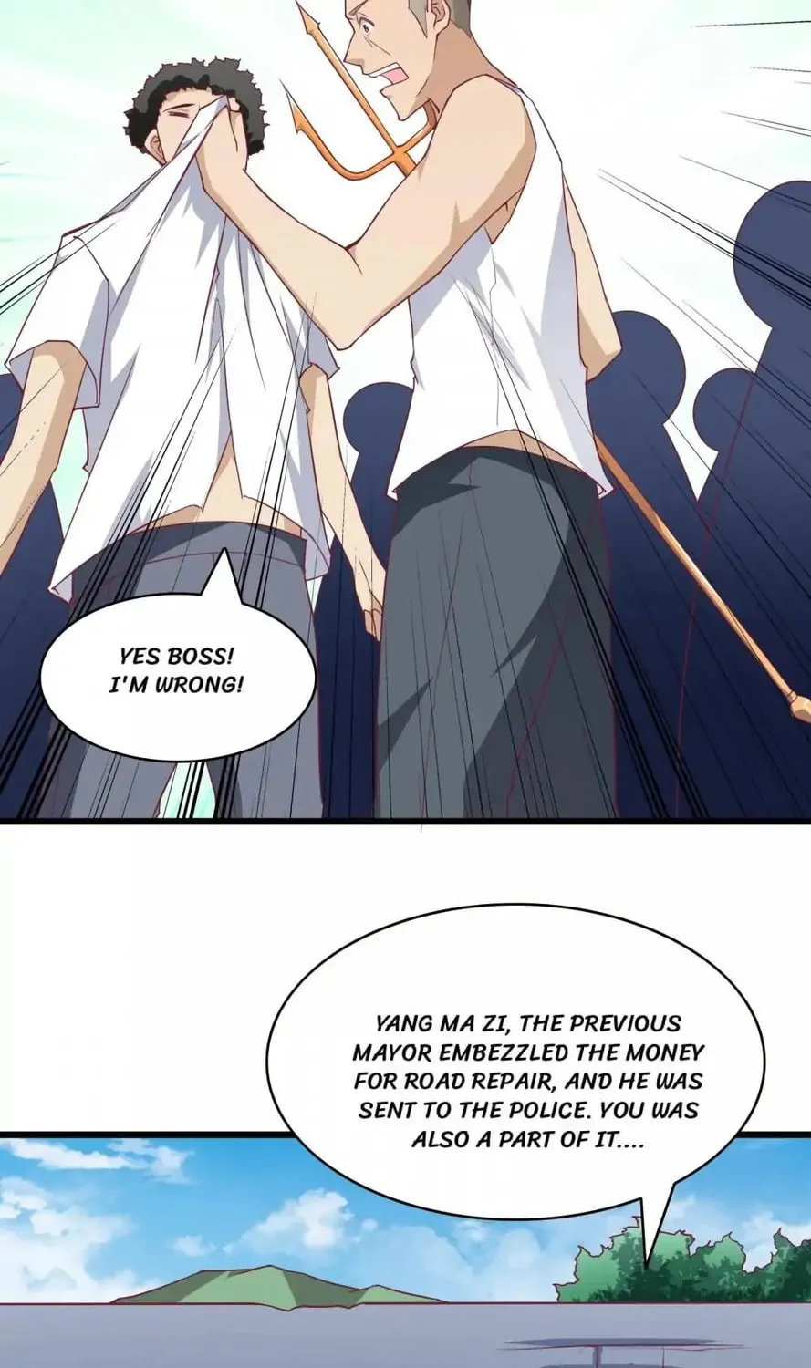 Read Almight Network (Colored) chapter 28 image 18 on Lezhin