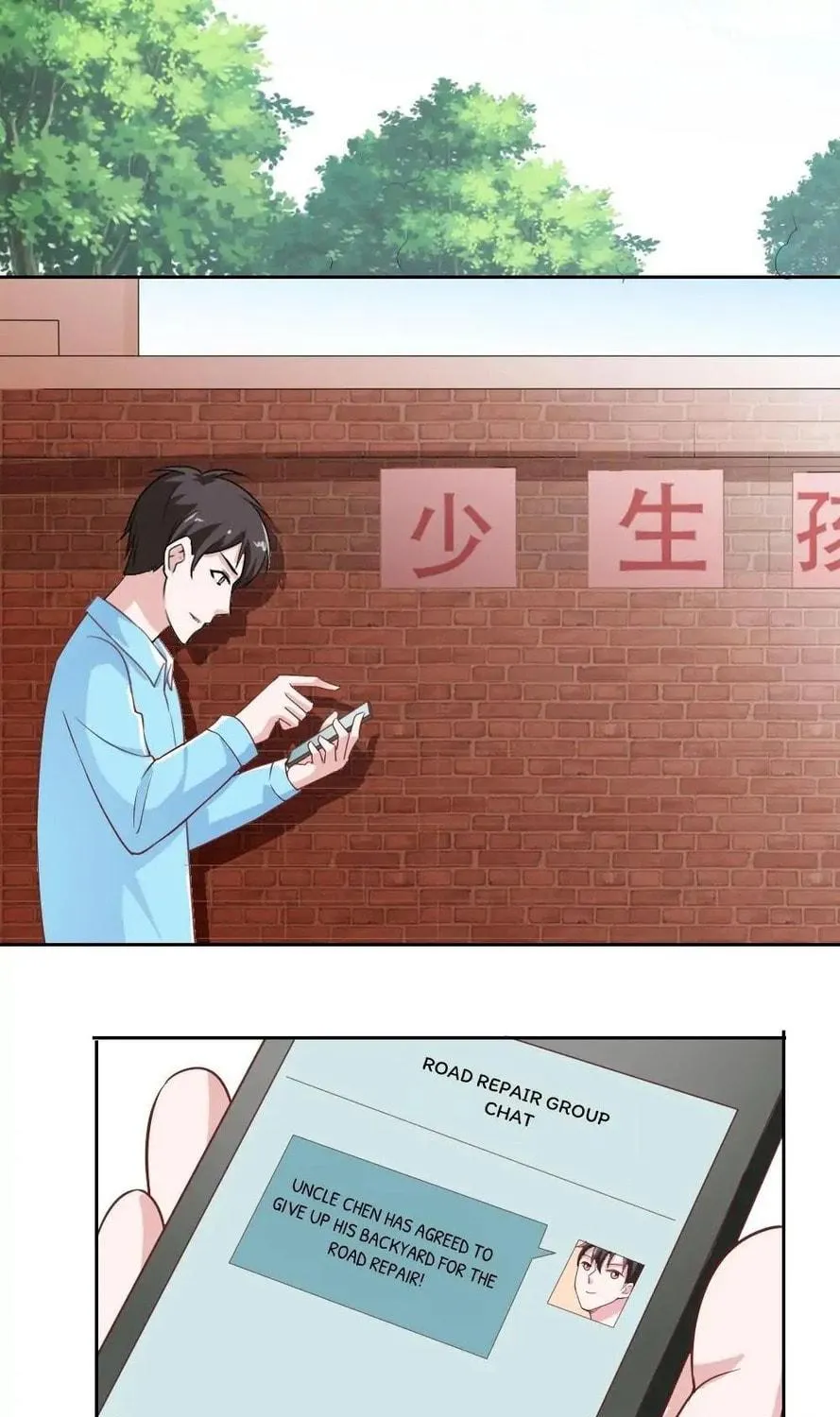 Read Almight Network (Colored) chapter 29 image 25 on Lezhin