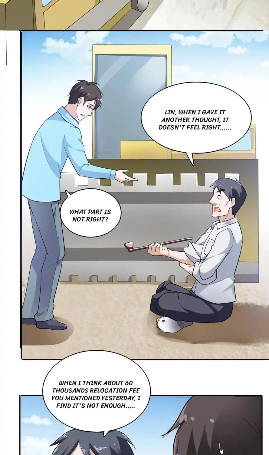 Read Almight Network (Colored) chapter 30 image 14 on Lezhin