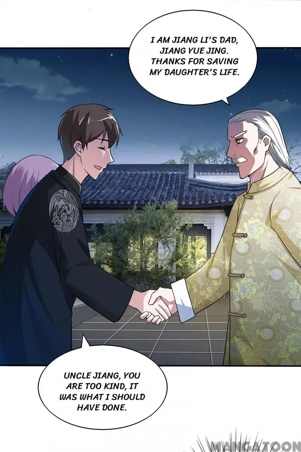 Read Almight Network (Colored) chapter 37 image 45 on Lezhin