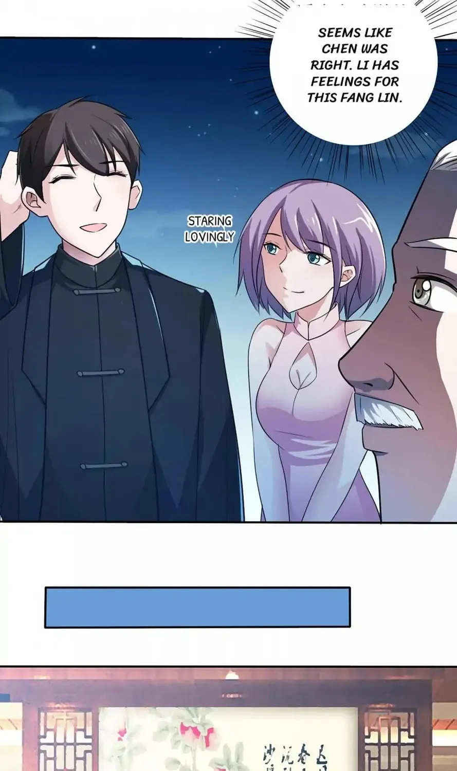 Read Almight Network (Colored) chapter 37 image 47 on Lezhin