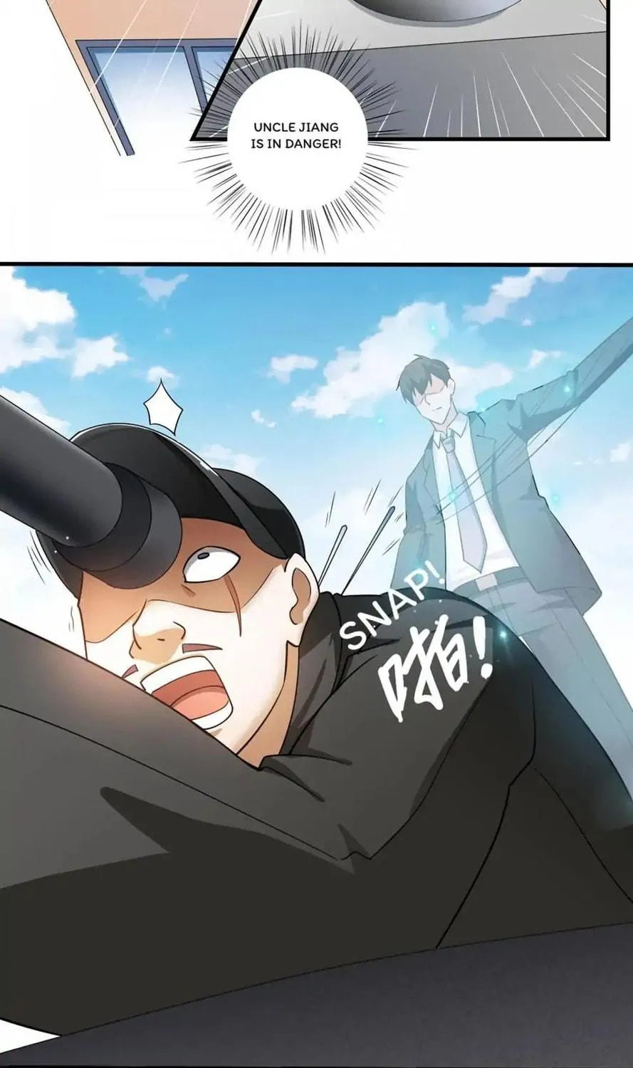 Read Almight Network (Colored) chapter 41 image 26 on Lezhin