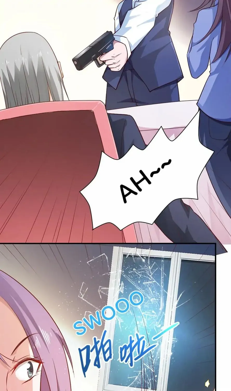 Read Almight Network (Colored) chapter 41 image 39 on Lezhin