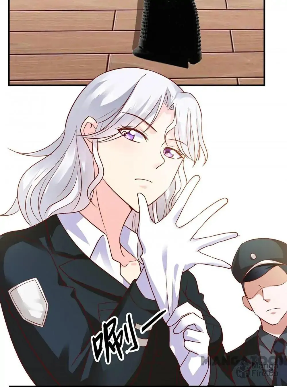 Read Almight Network (Colored) chapter 42 image 36 on Lezhin