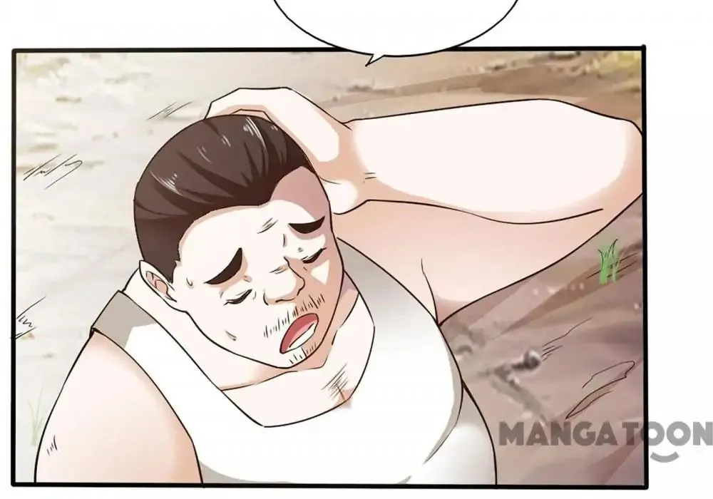 Read Almight Network (Colored) chapter 44 image 23 on Lezhin
