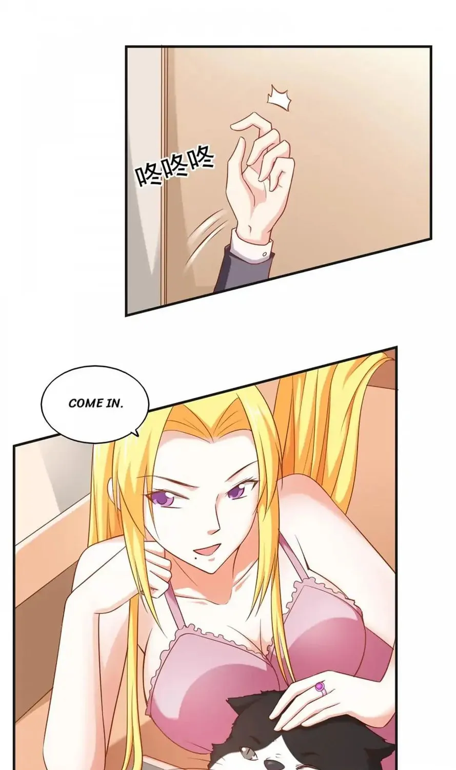 Read Almight Network (Colored) chapter 44 image 41 on Lezhin