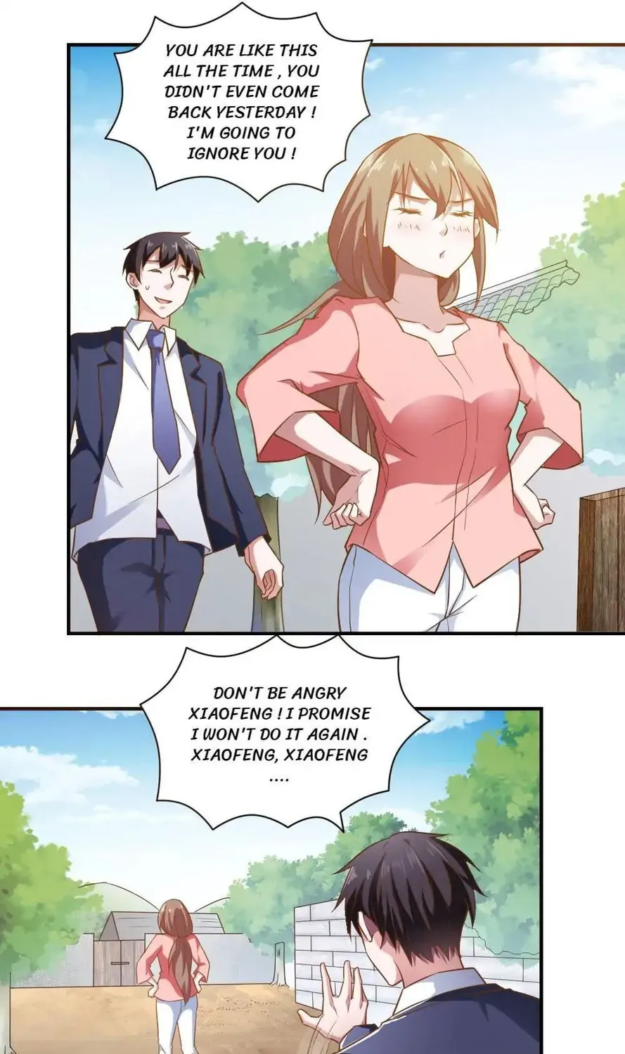 Read Almight Network (Colored) chapter 45 image 11 on Lezhin