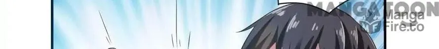 Read Almight Network (Colored) chapter 45 image 18 on Lezhin