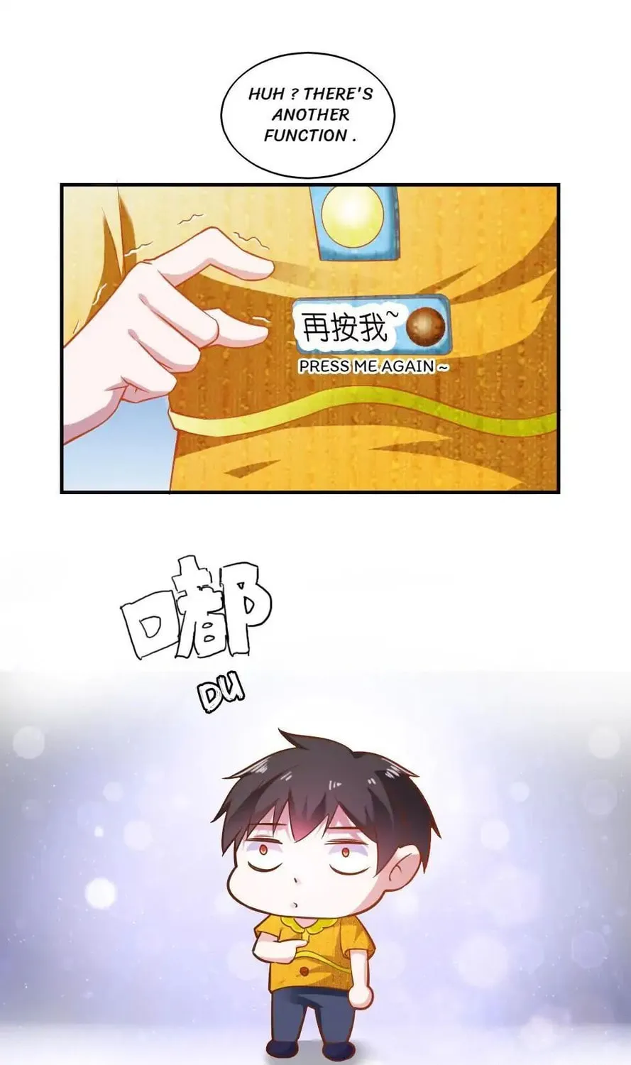 Read Almight Network (Colored) chapter 45 image 22 on Lezhin