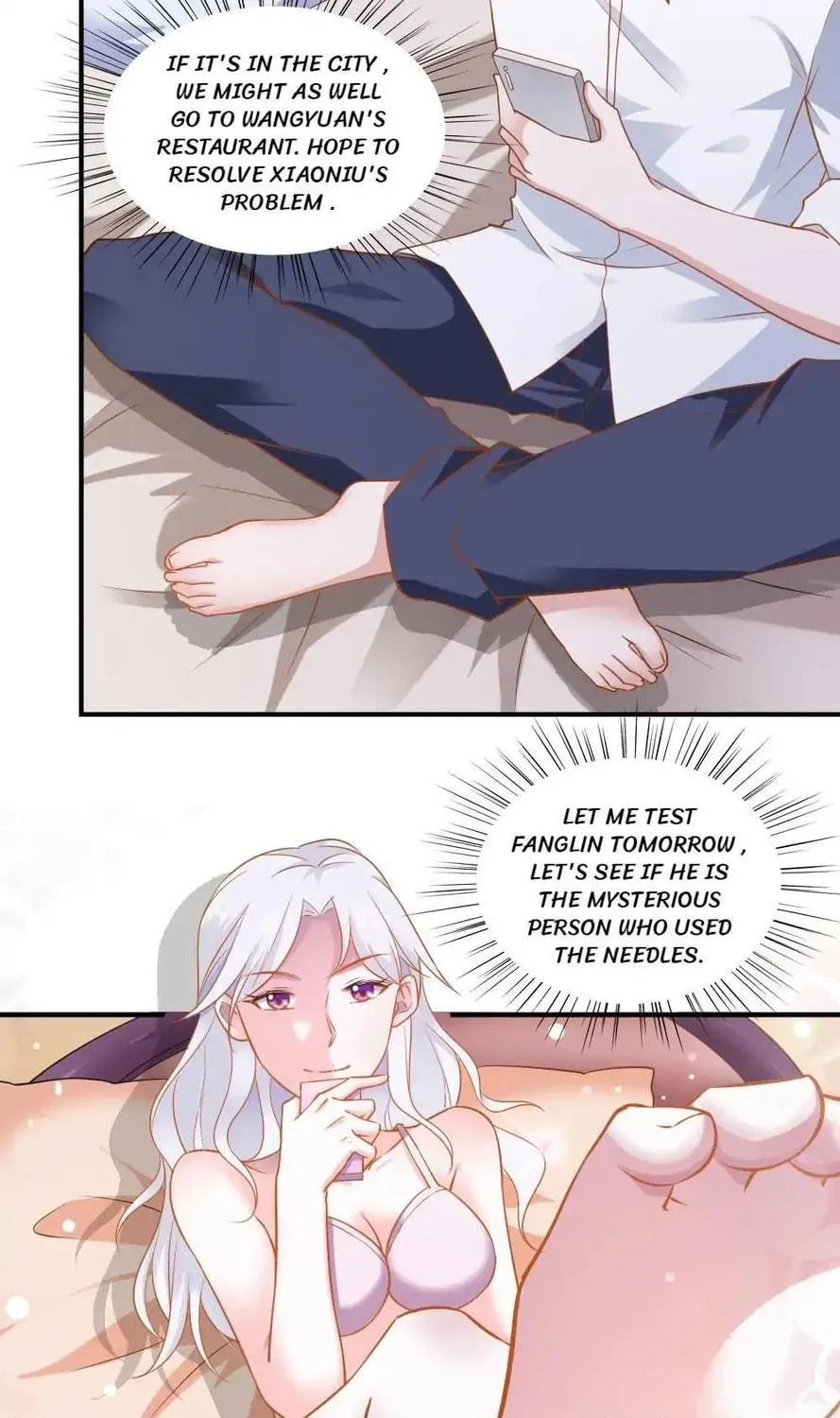 Read Almight Network (Colored) chapter 45 image 37 on Lezhin