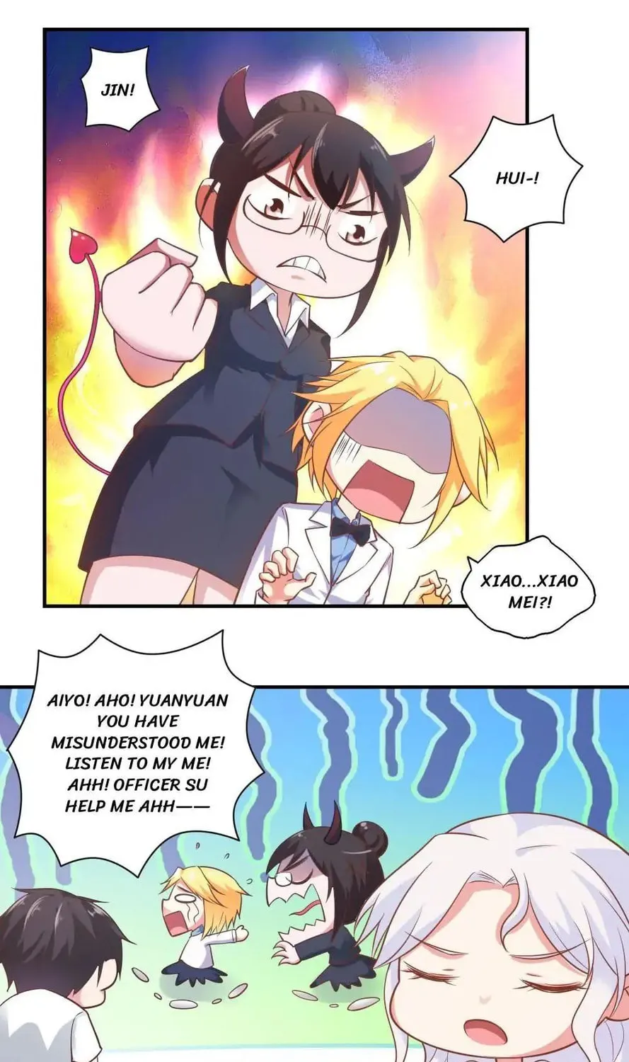 Read Almight Network (Colored) chapter 47 image 11 on Lezhin