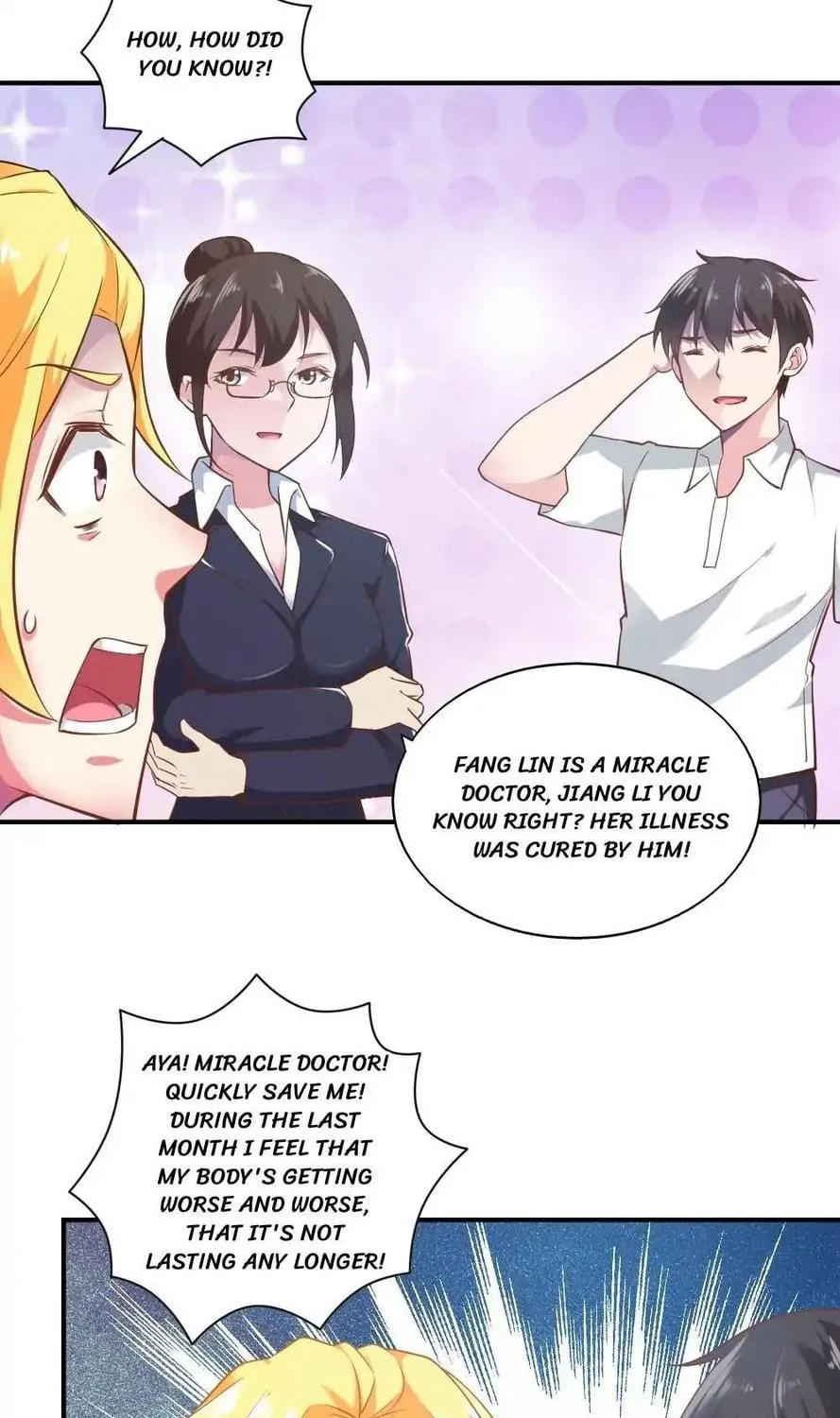 Read Almight Network (Colored) chapter 47 image 17 on Lezhin