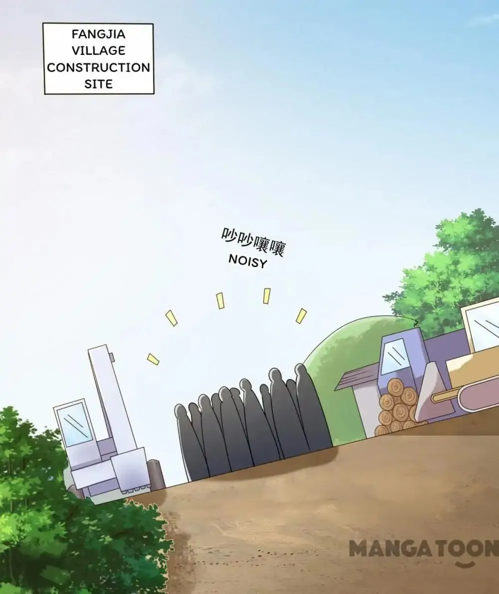 Read Almight Network (Colored) chapter 49 image 24 on Lezhin