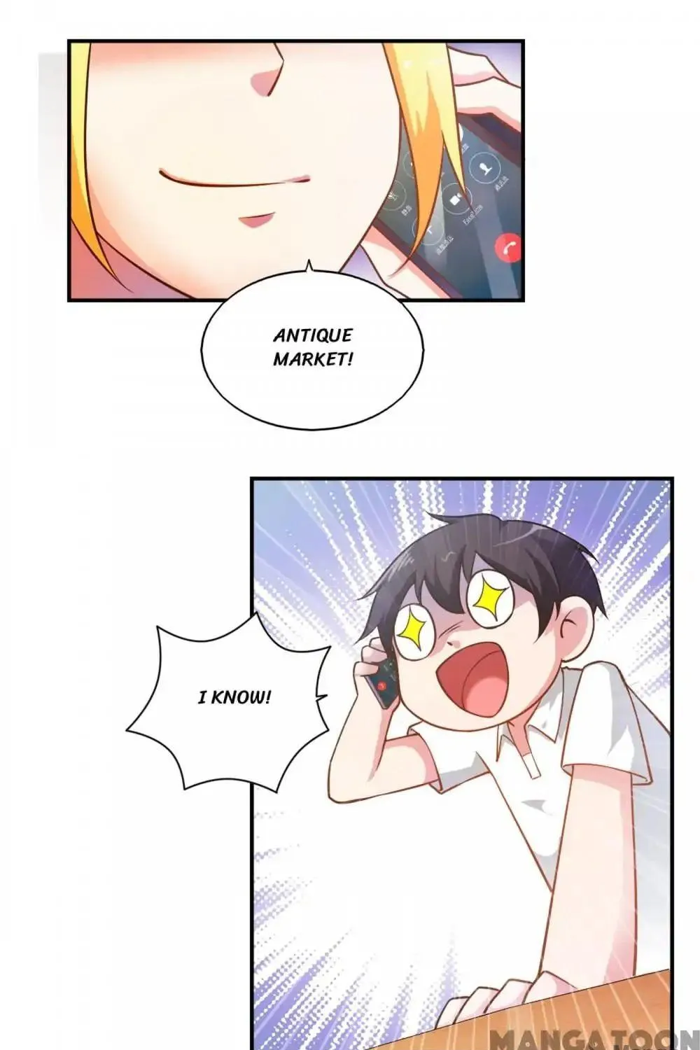 Read Almight Network (Colored) chapter 50 image 17 on Lezhin