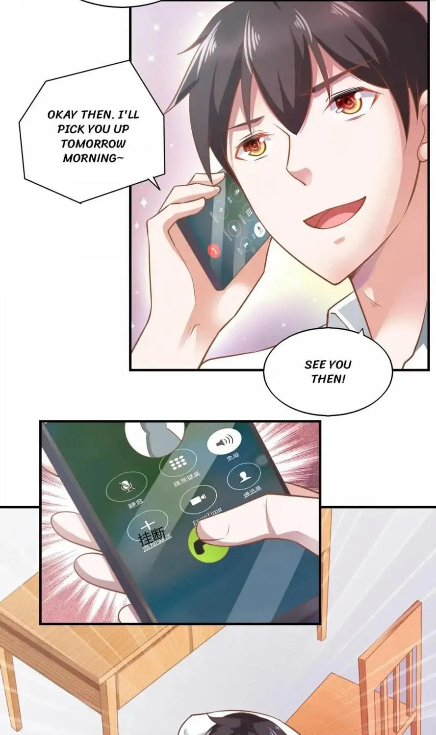 Read Almight Network (Colored) chapter 50 image 22 on Lezhin