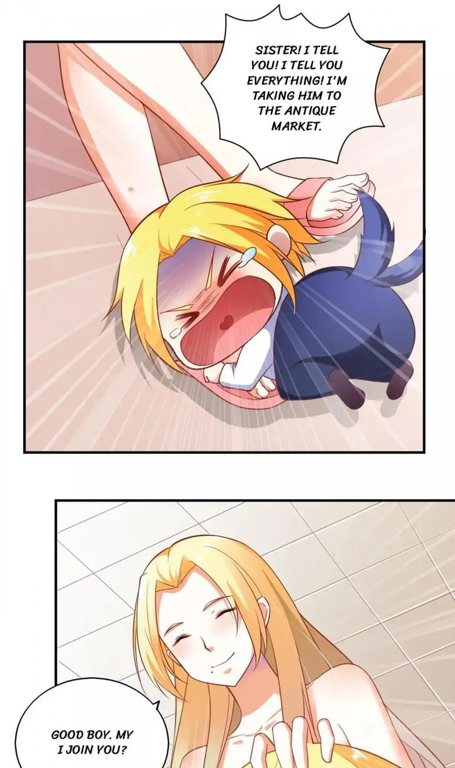 Read Almight Network (Colored) chapter 50 image 36 on Lezhin