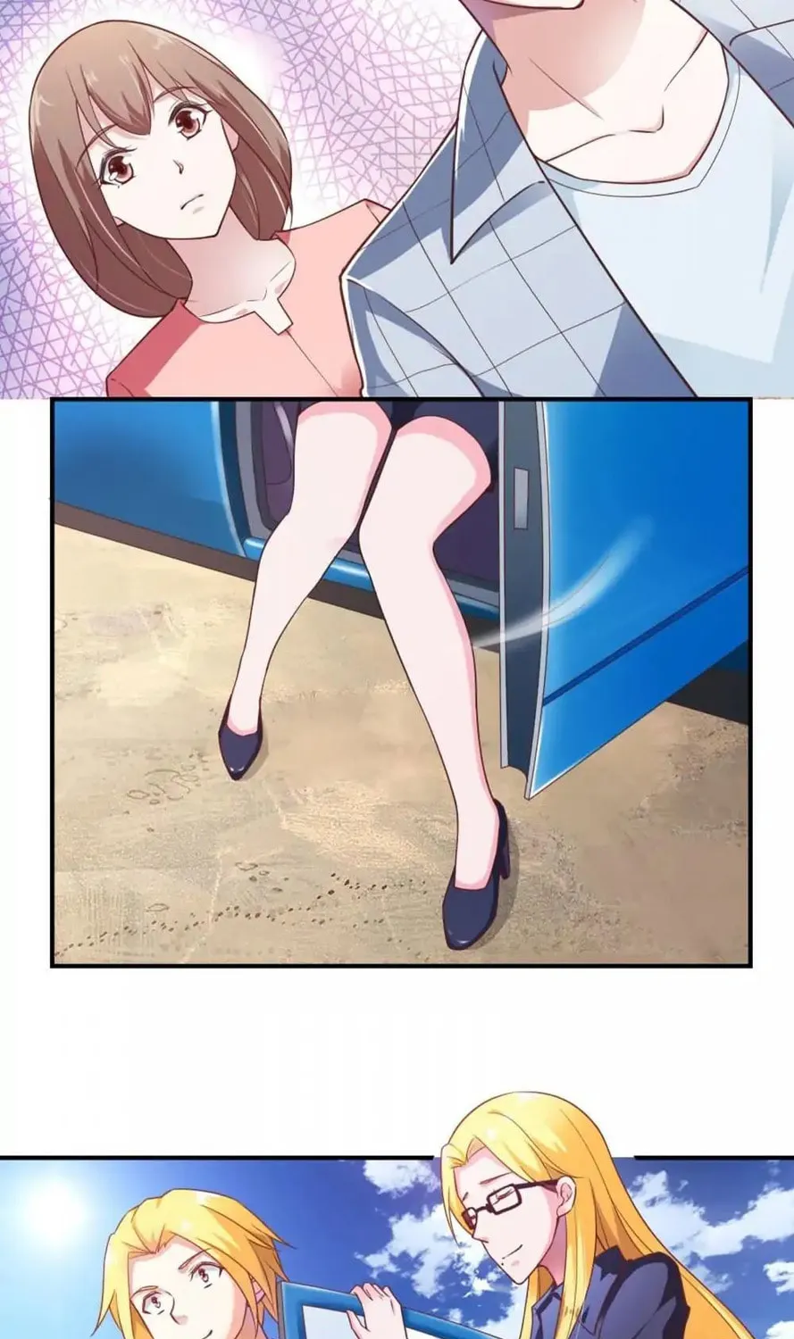 Read Almight Network (Colored) chapter 51 image 20 on Lezhin