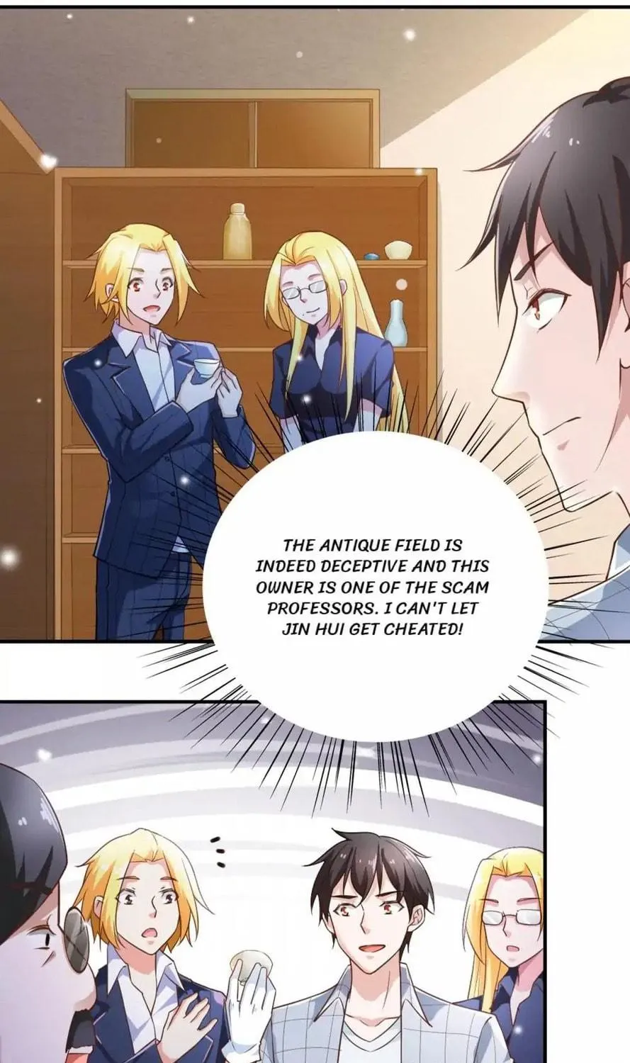 Read Almight Network (Colored) chapter 52 image 8 on Lezhin