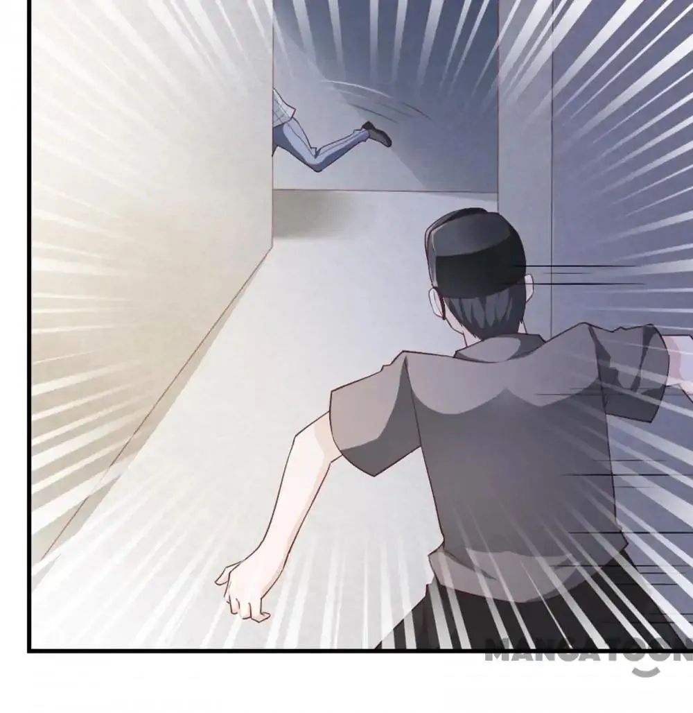 Read Almight Network (Colored) chapter 53 image 44 on Lezhin