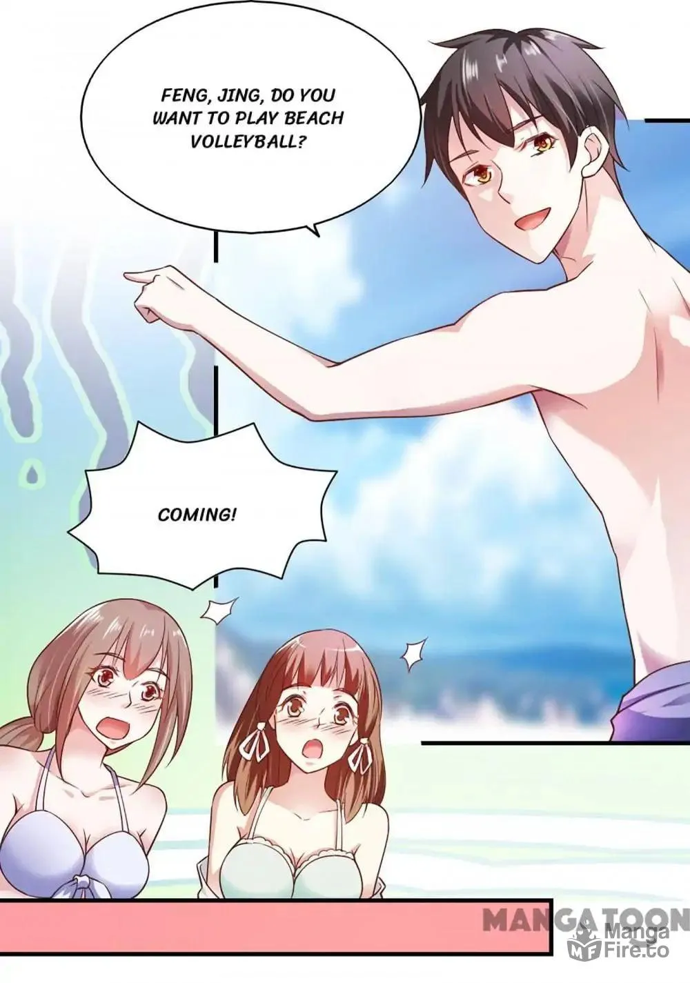 Read Almight Network (Colored) chapter 56 image 30 on Lezhin
