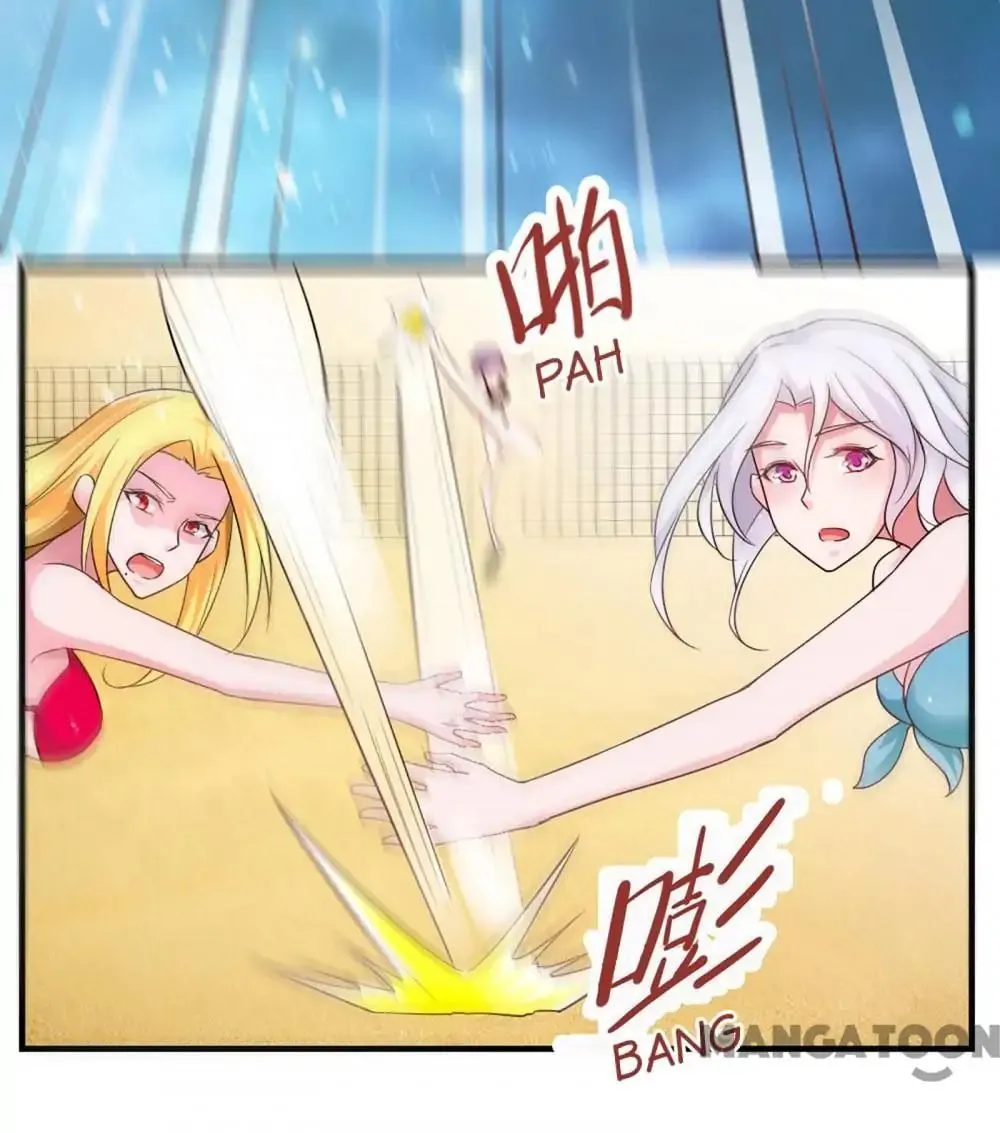 Read Almight Network (Colored) chapter 56 image 34 on Lezhin