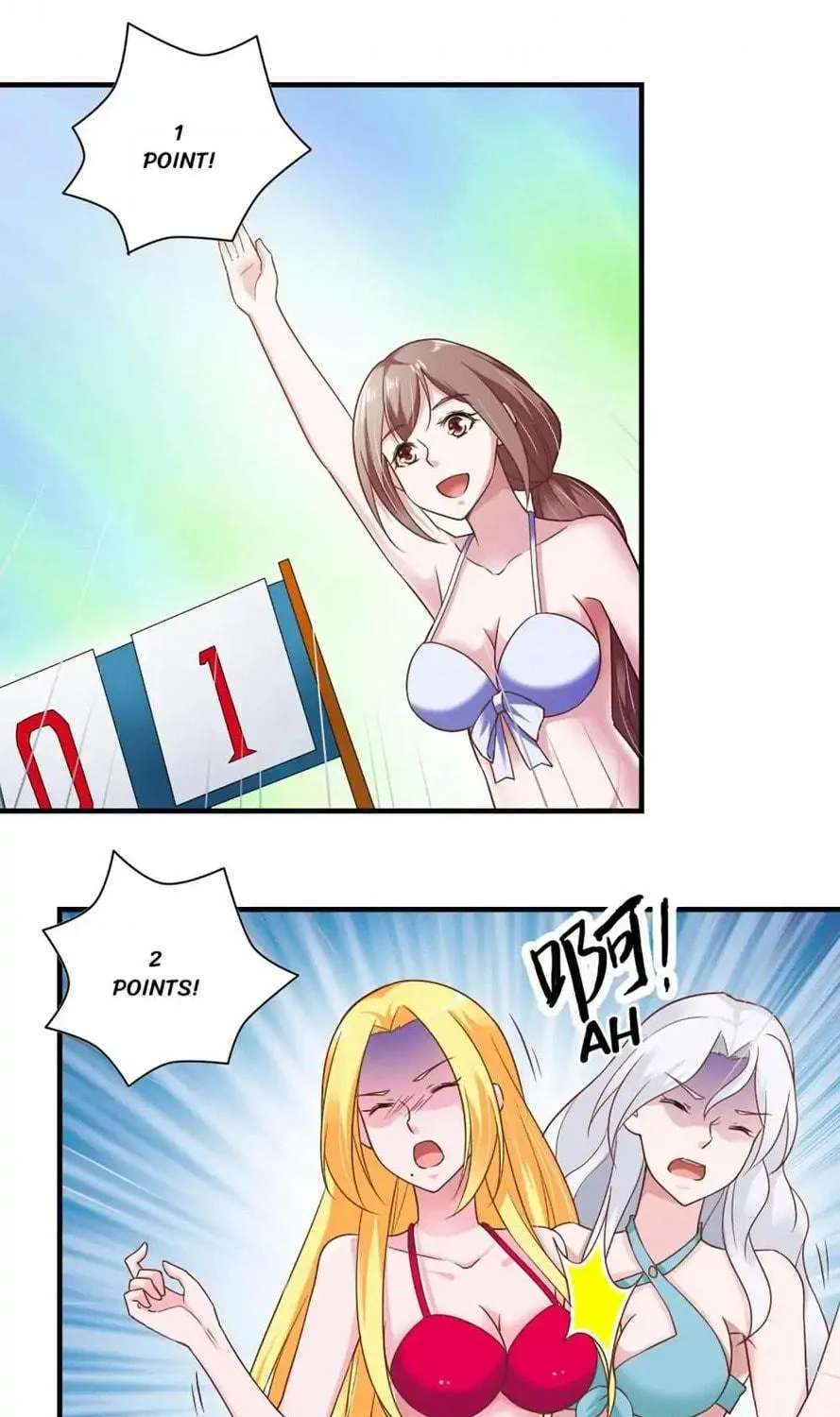 Read Almight Network (Colored) chapter 56 image 35 on Lezhin