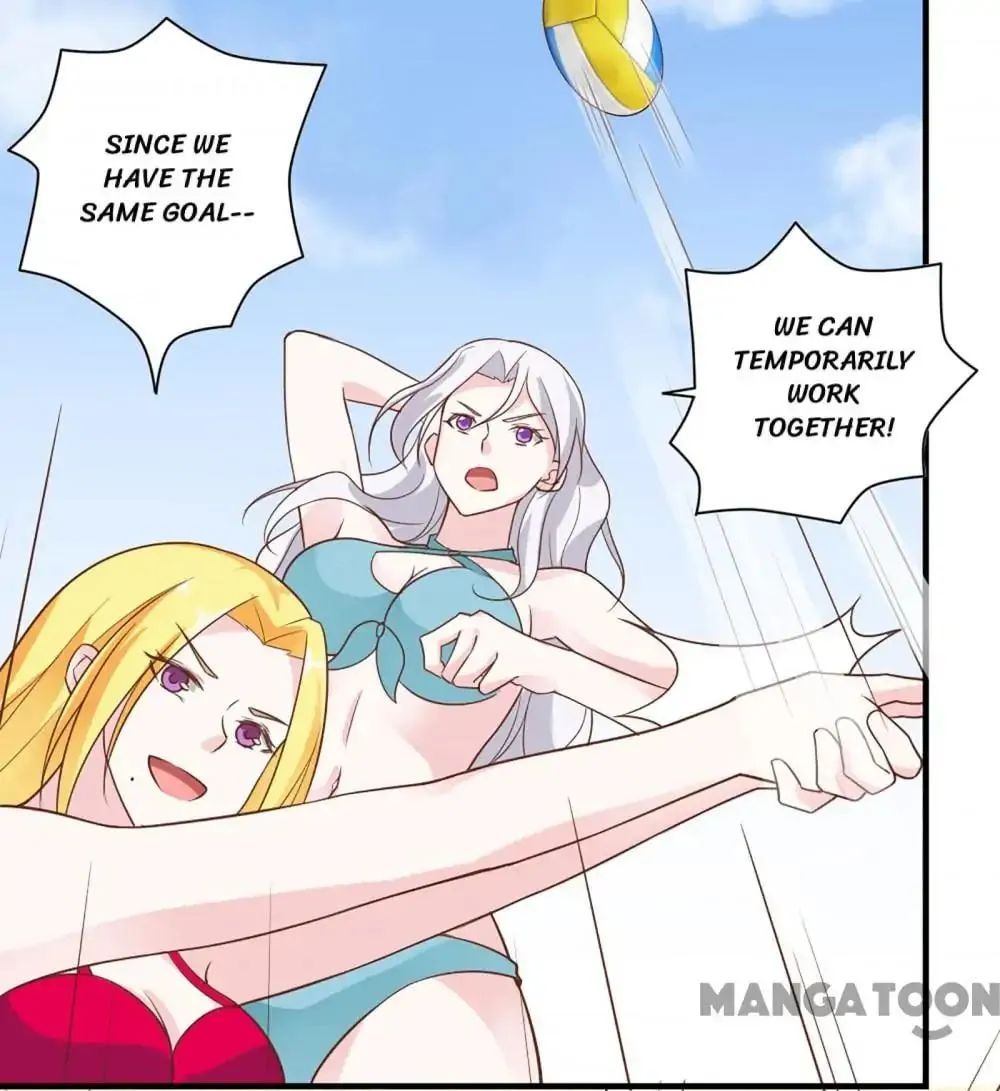 Read Almight Network (Colored) chapter 56 image 43 on Lezhin