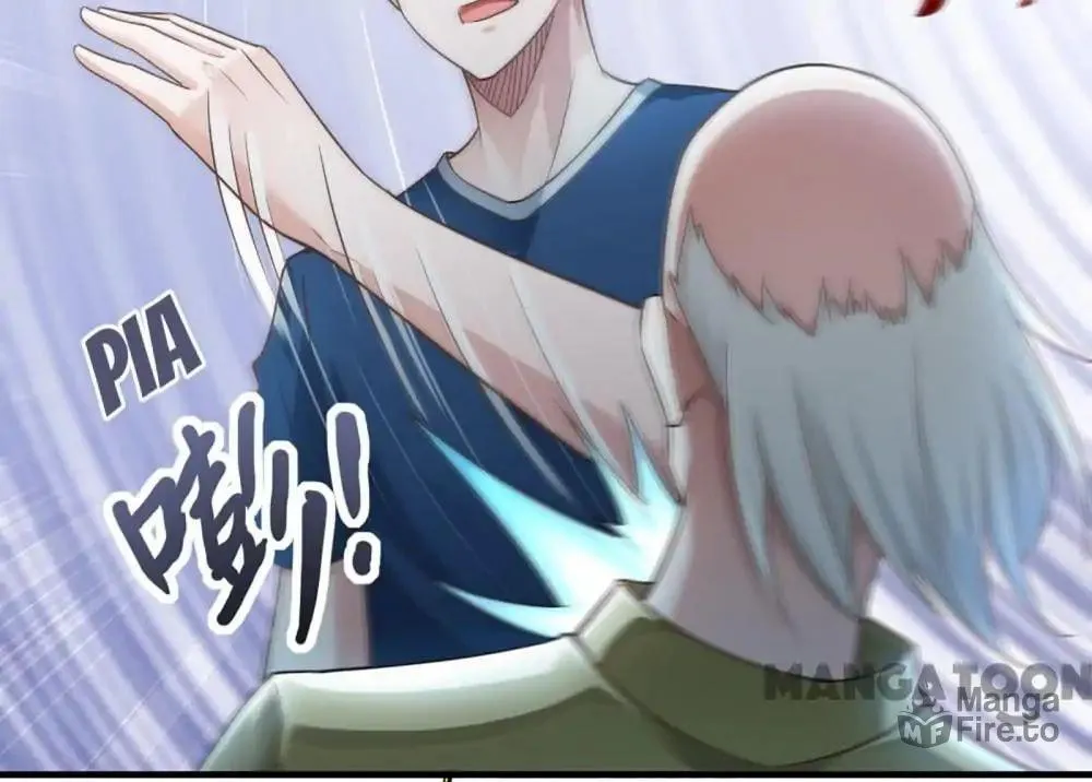 Read Almight Network (Colored) chapter 58 image 3 on Lezhin