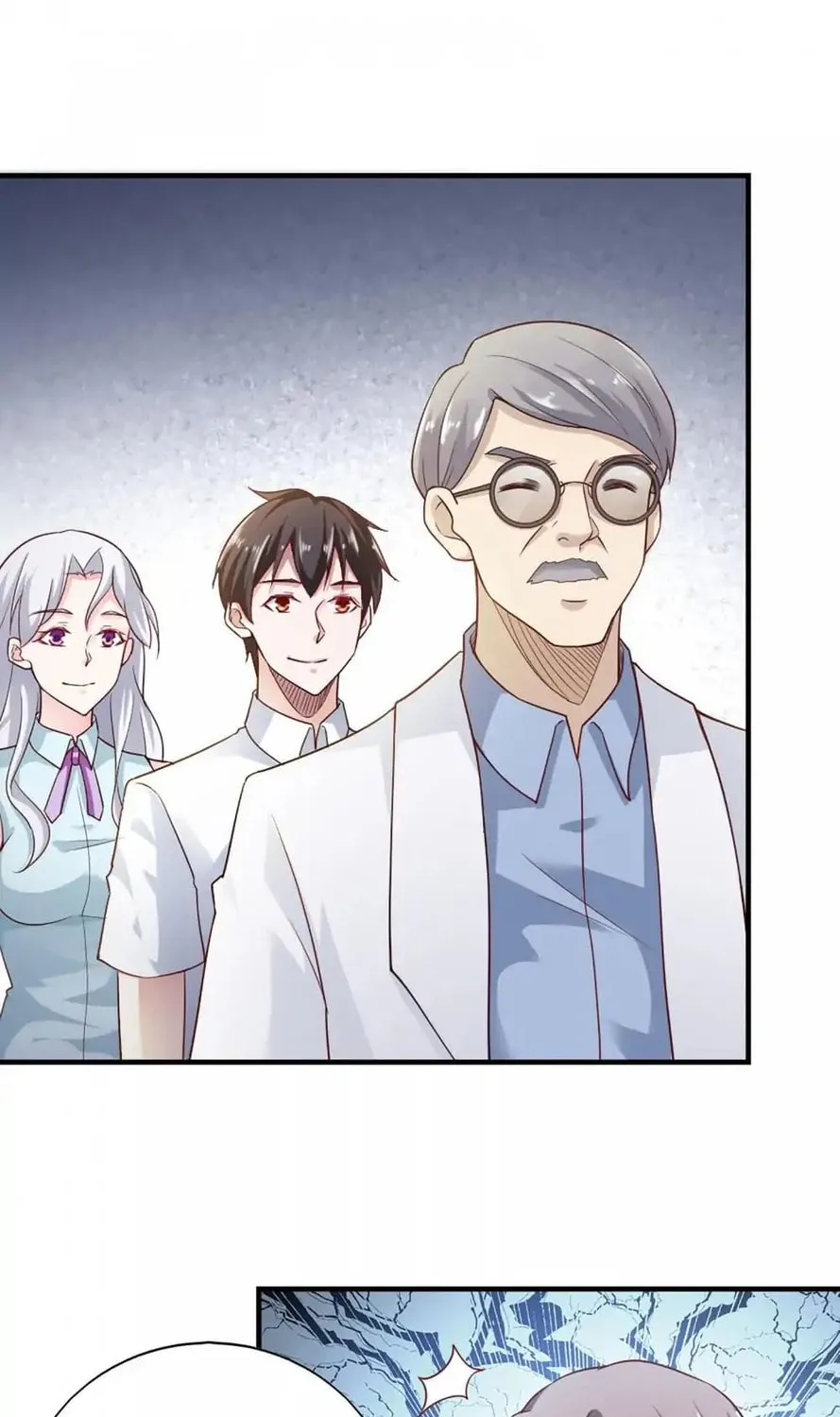 Read Almight Network (Colored) chapter 59 image 32 on Lezhin