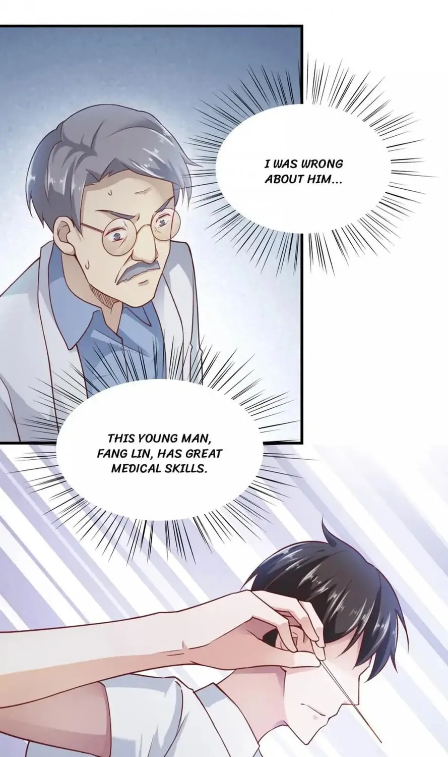 Read Almight Network (Colored) chapter 60 image 15 on Lezhin