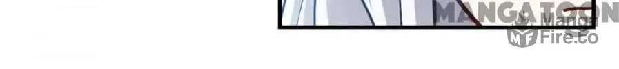 Read Almight Network (Colored) chapter 63 image 16 on Lezhin